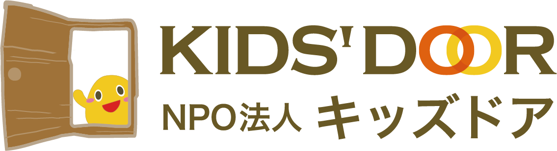 NPO法人Kids doorロゴ